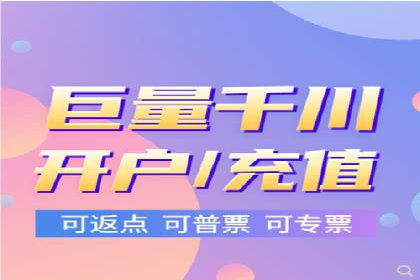 SEM代运营机构案例：关键词布局与优化