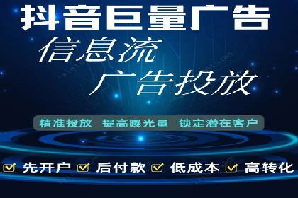 SEM竞价员案例分析：创意广告制作